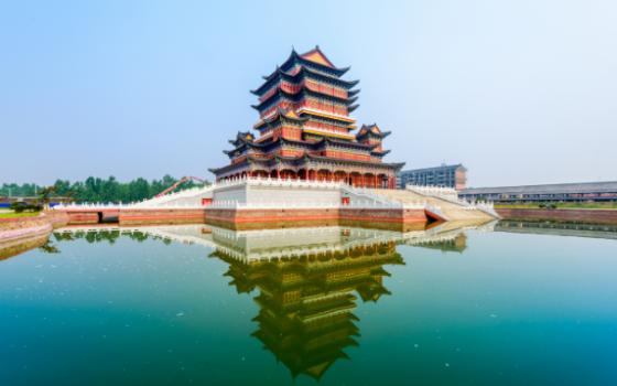 中国钧瓷文化园