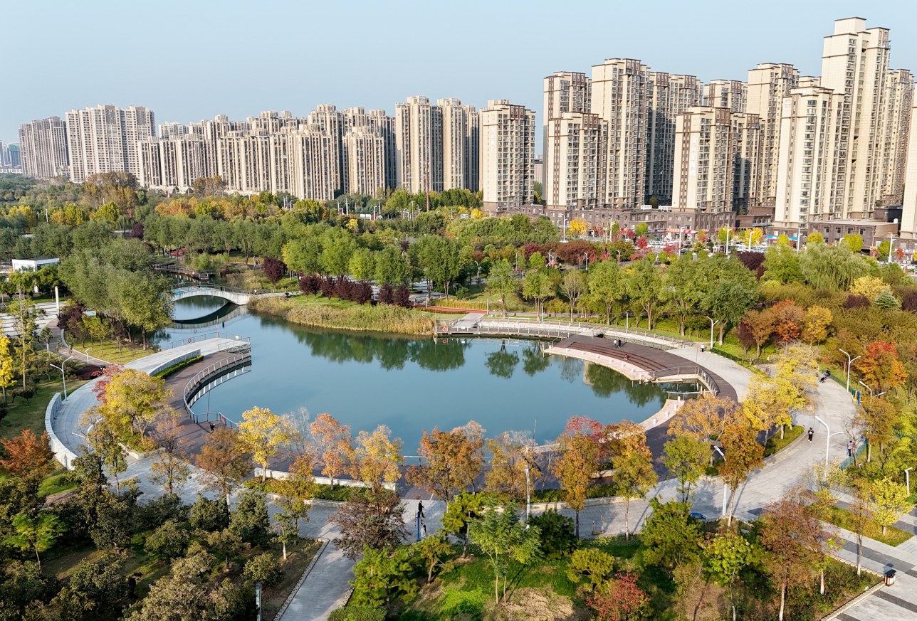 中央公园秋意浓