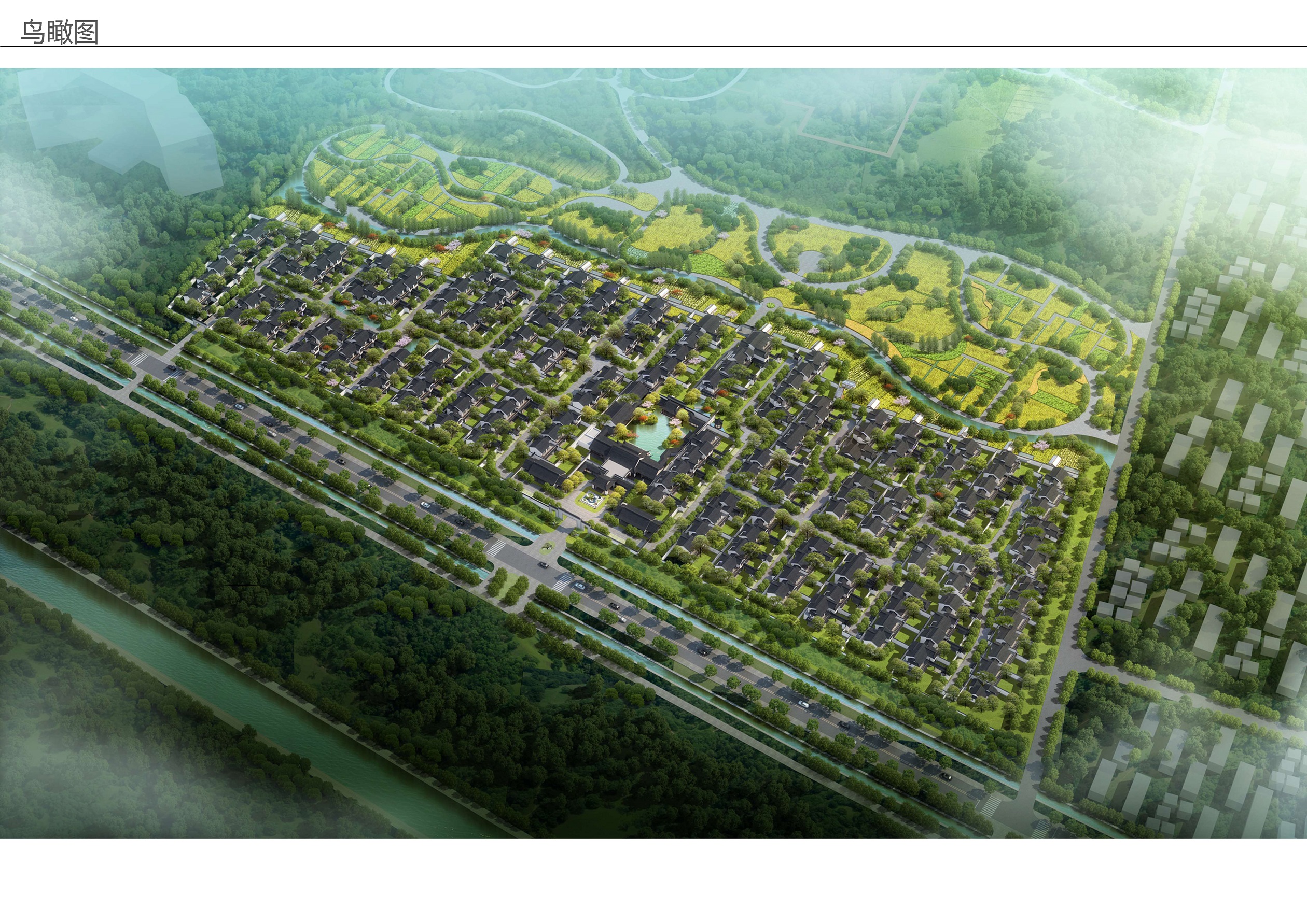 2022年4月14日鄢陵县城乡规划事务中心咨询电话:0374—7810799公示