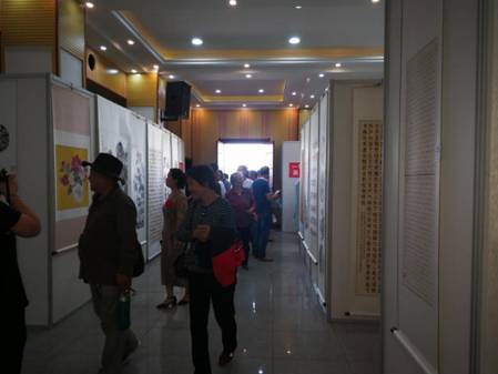 微信图片_201909290809137