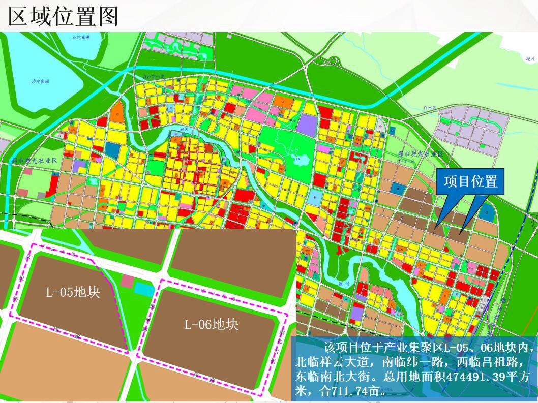 禹州建业春天里规划图图片