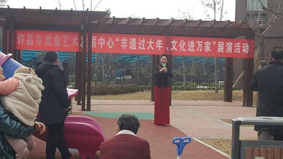 微信图片_20200106084018