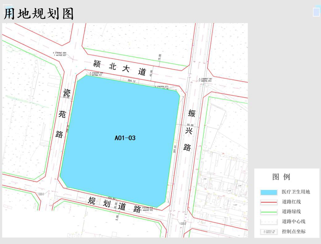 禹州市西區a01-03地塊 控制性詳細規劃調整批前公示